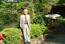 ���q�����{�̒뉀�O�ŎB�����ʐ^