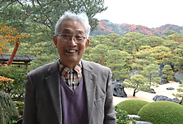 �������p�ق̒��