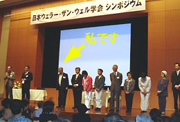 �����̃V���|�W�E������