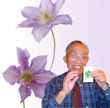 �����K���i��������E�������j���琶�҂����ɓ��E�̏Ί�